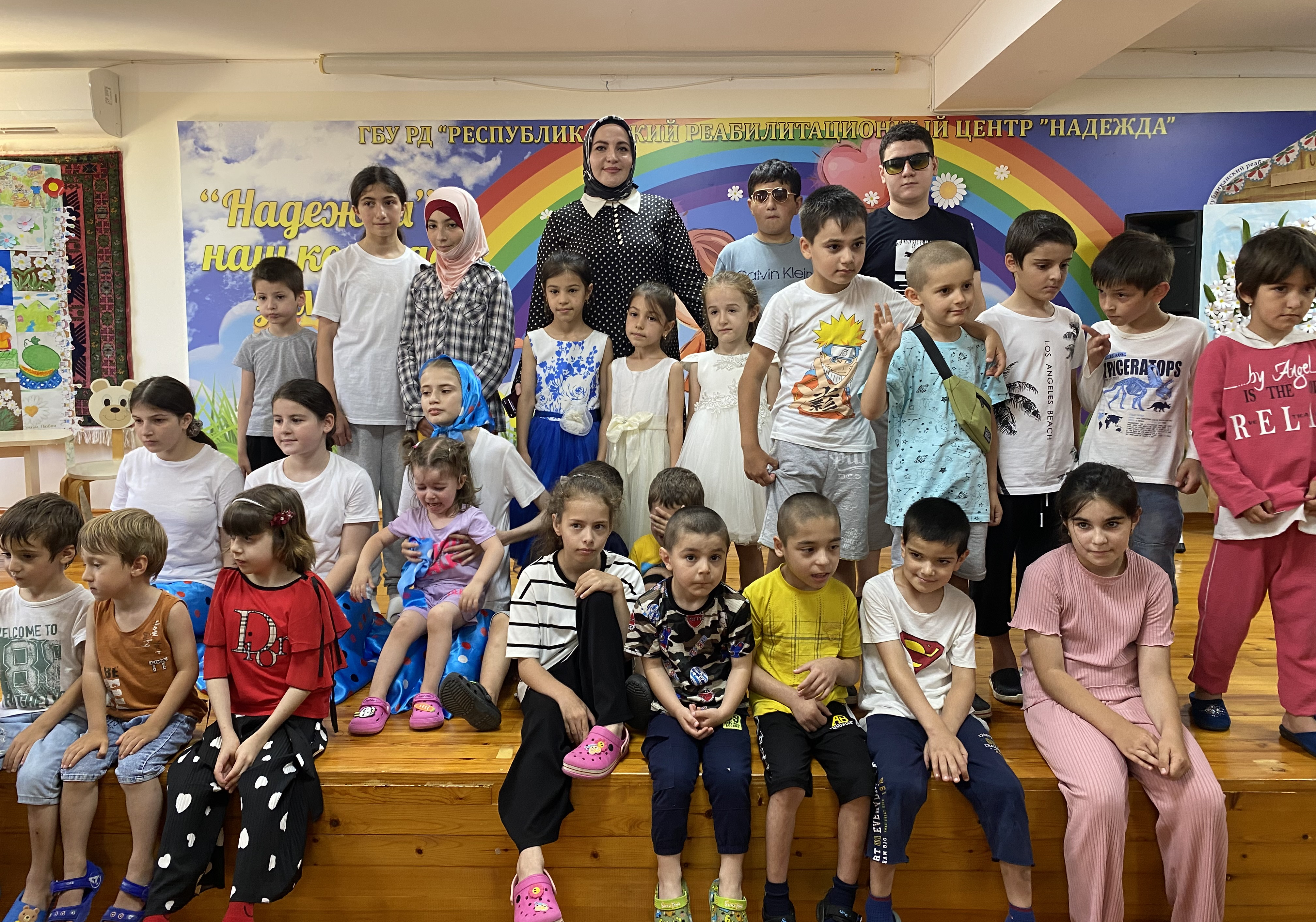 День семьи, любви и верности.